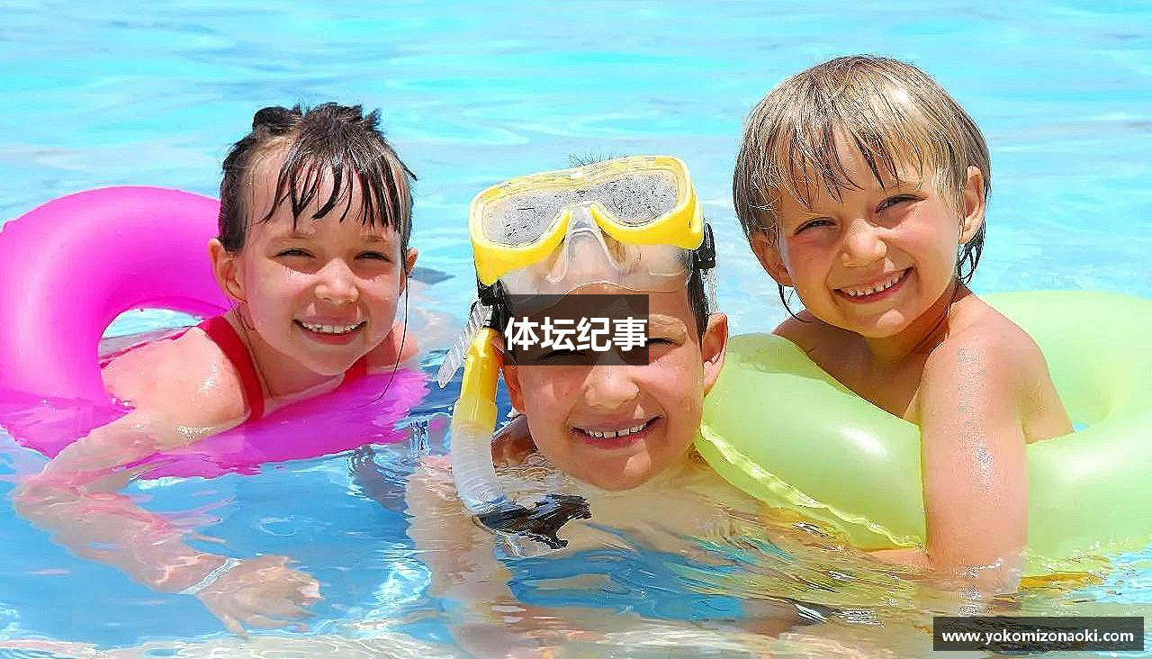 体坛纪事